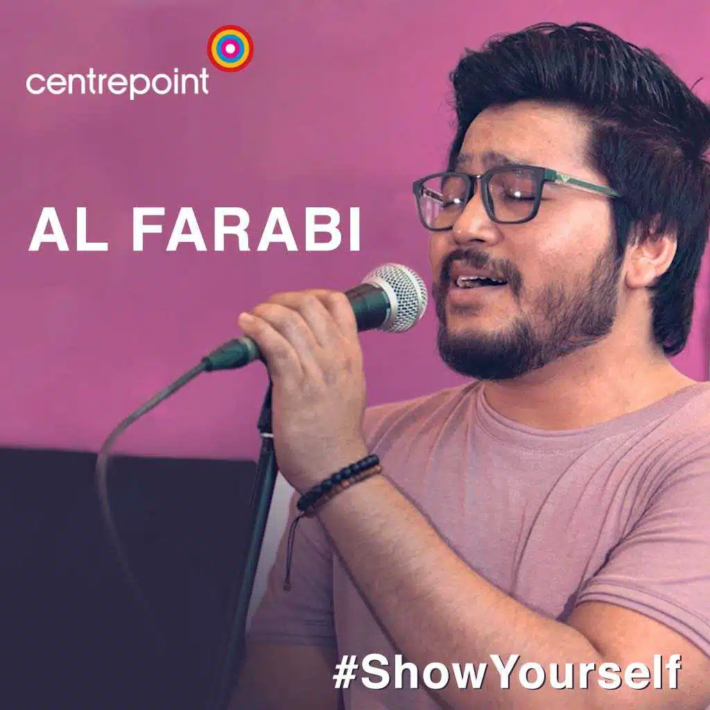 ما أقرب اليأس