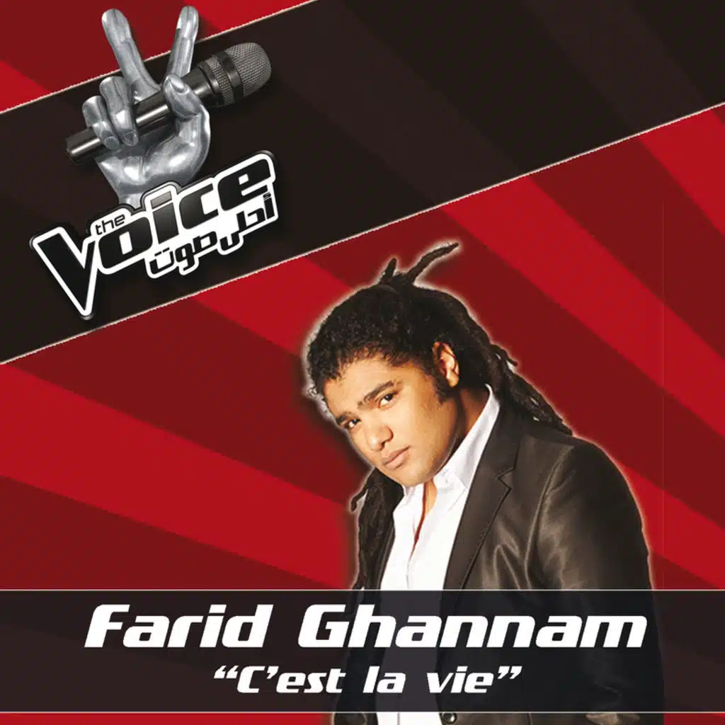 C’Est La Vie (Live)