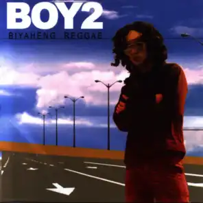 Boy II Quizon