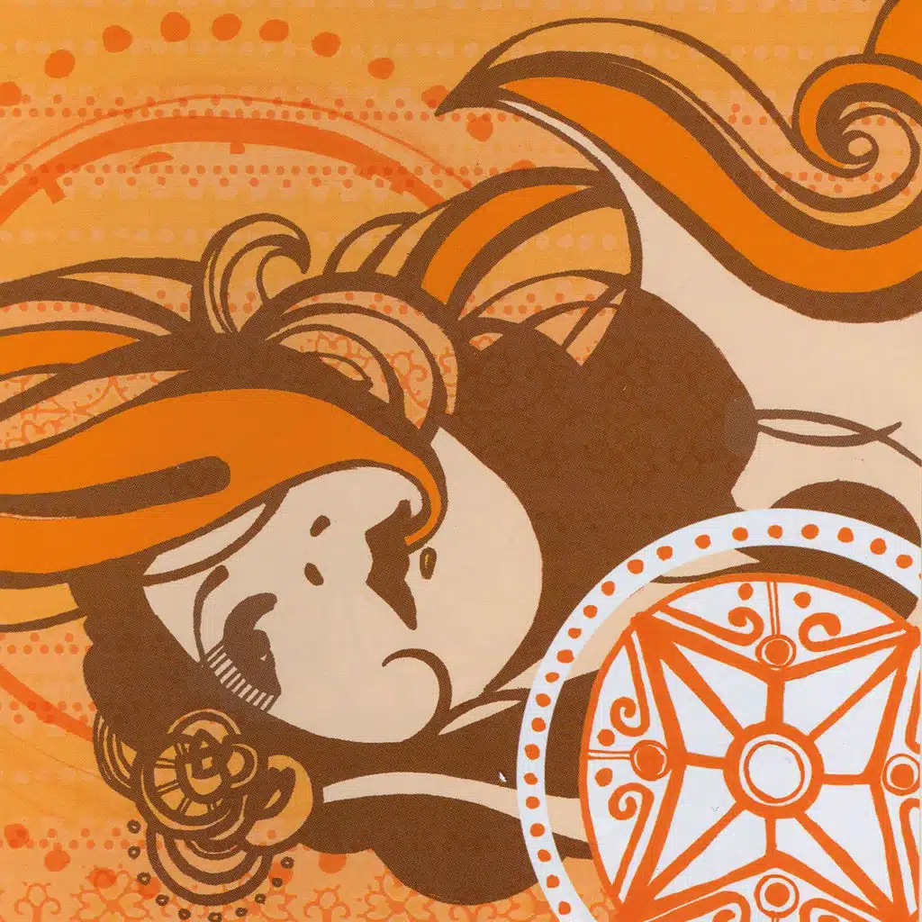 Hopelessly Incapable of Standing In the Way