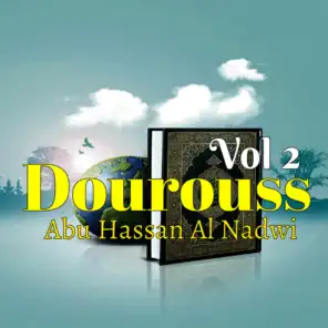 Dourouss Vol 2 (Quran)