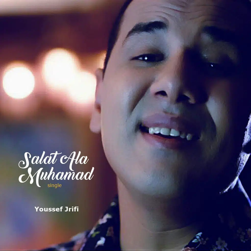 يوسف الجريفي