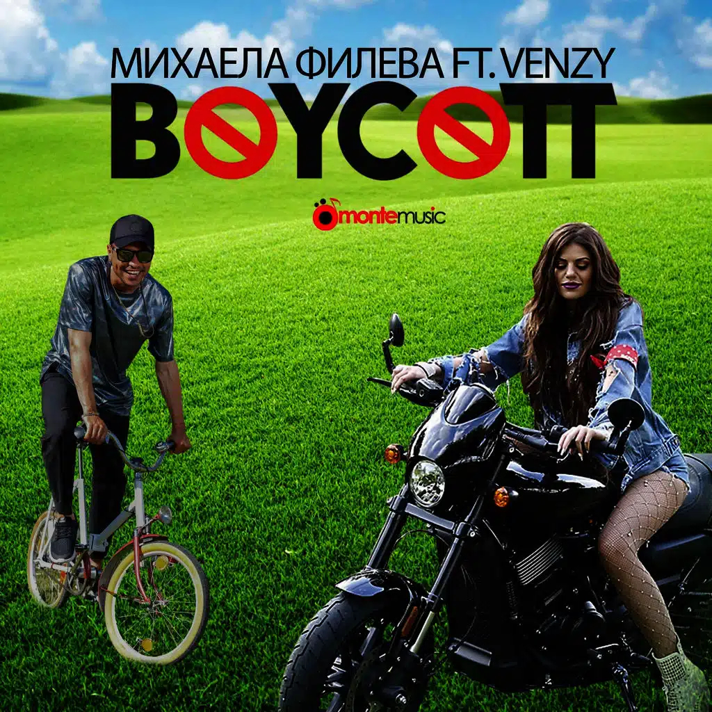 Boycott