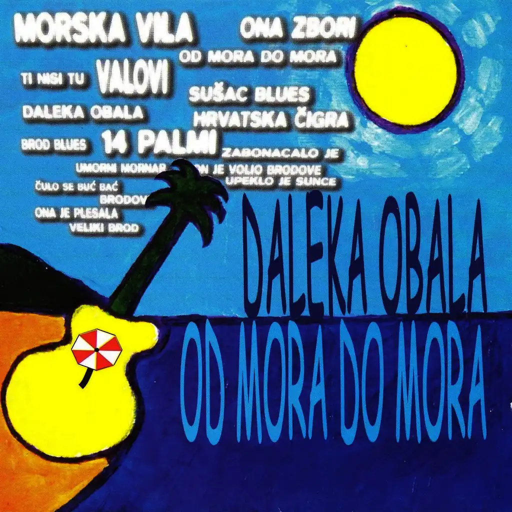 Daleka Obala