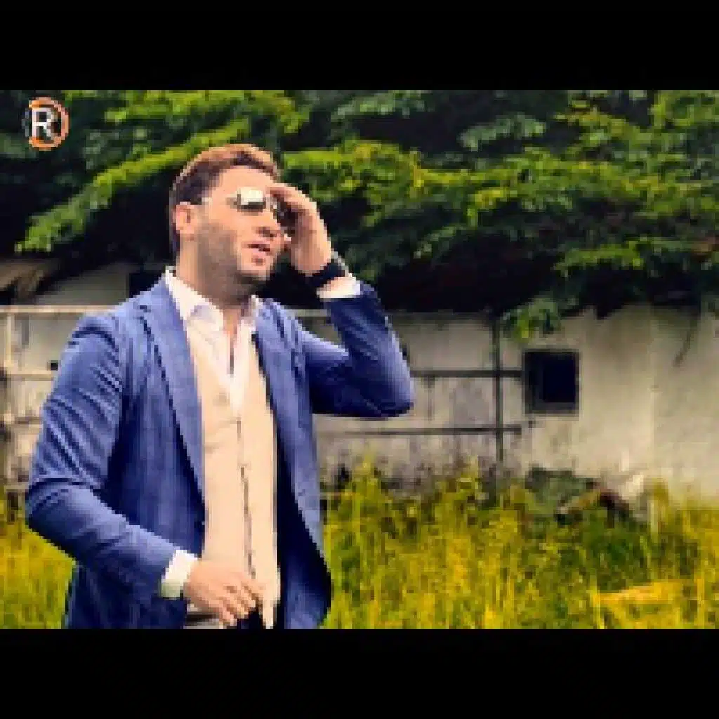 والله ما ناسيك