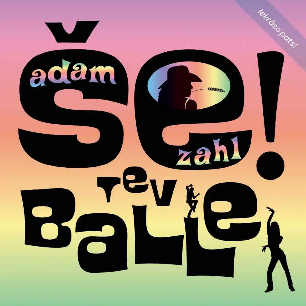 Tumša Tumša Tā Eglīte