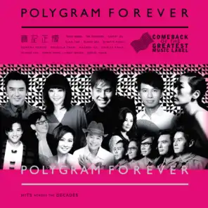 Polygram Forever Medley - Forever Mix