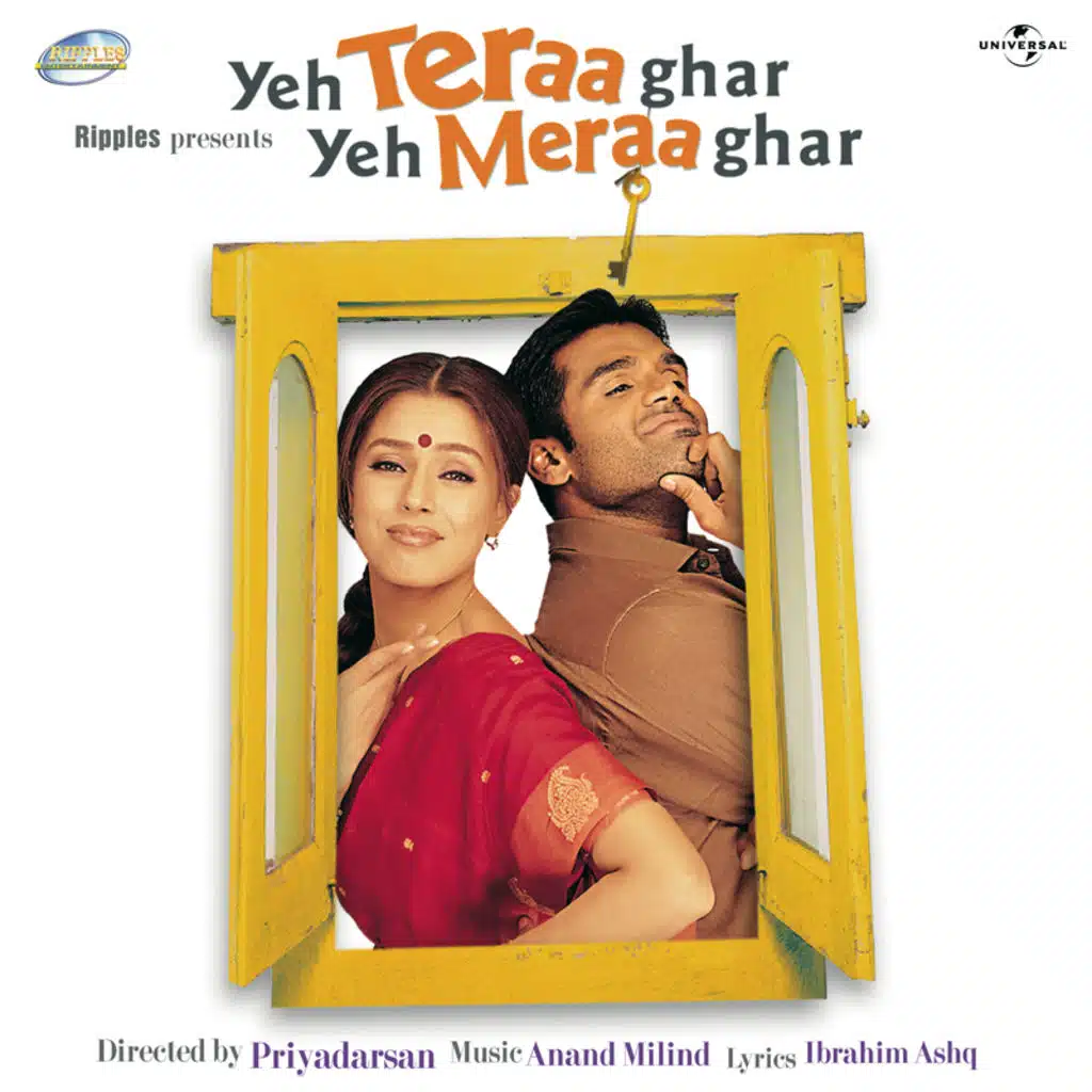 Haste Ho Rulate Ho (Yeh Teraa Ghar Yeh Meraa Ghar/ Soundtrack Version)
