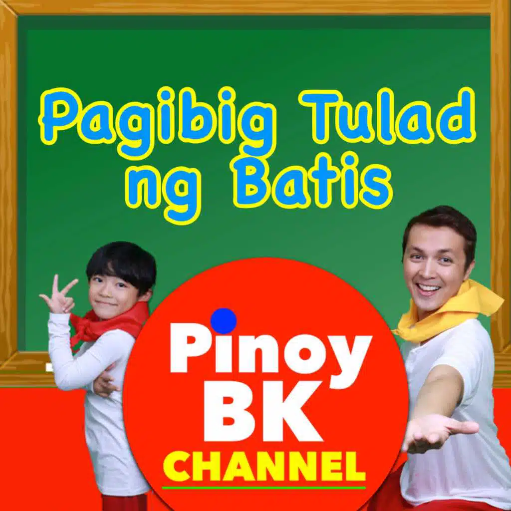 Pagibig Tulad Ng Batis