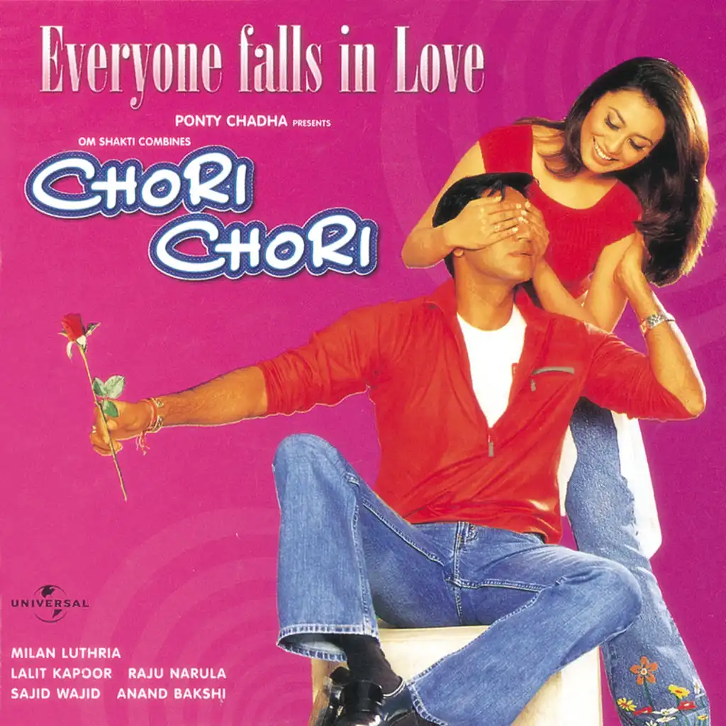 Tu Mere Samne (From "Chori Chori")