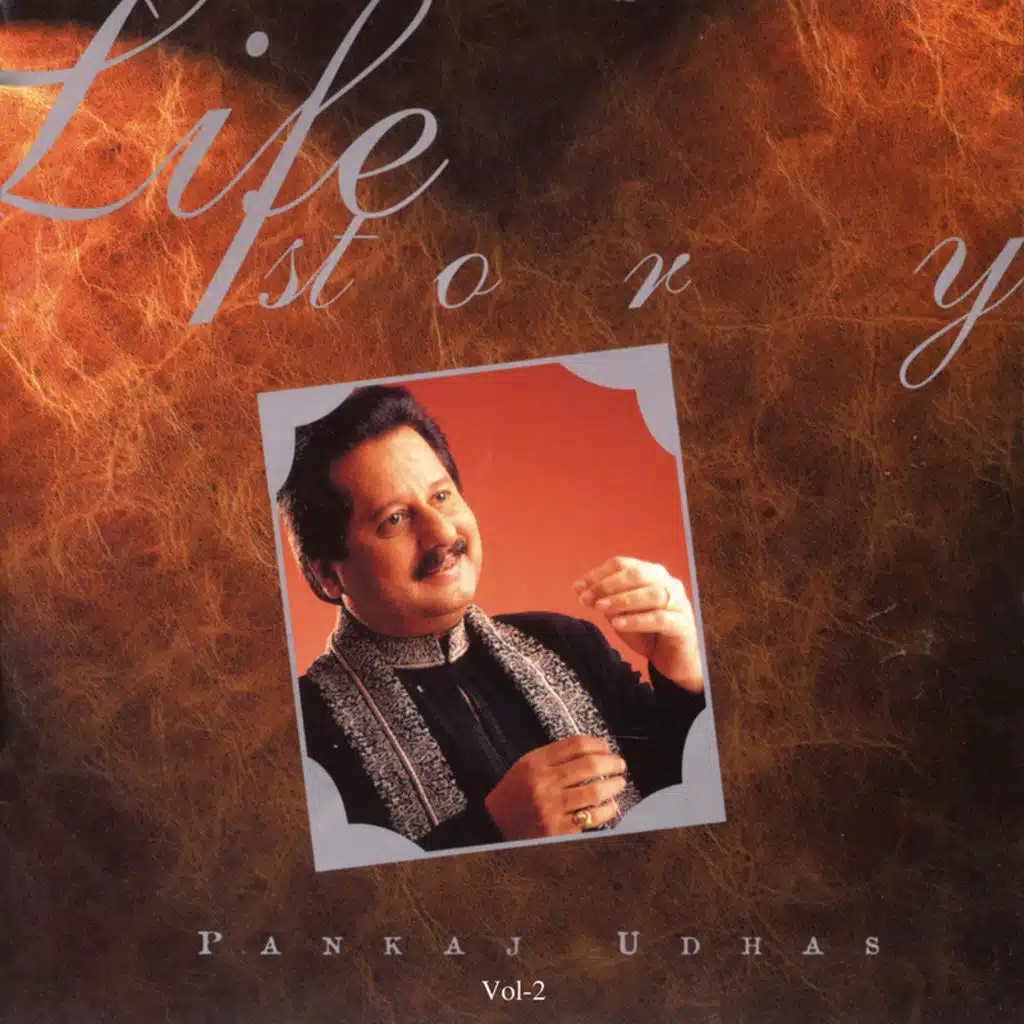 Kabhie Maikhane Tak (Live)