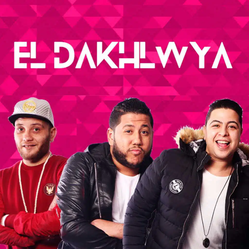 ابداء الاشارة