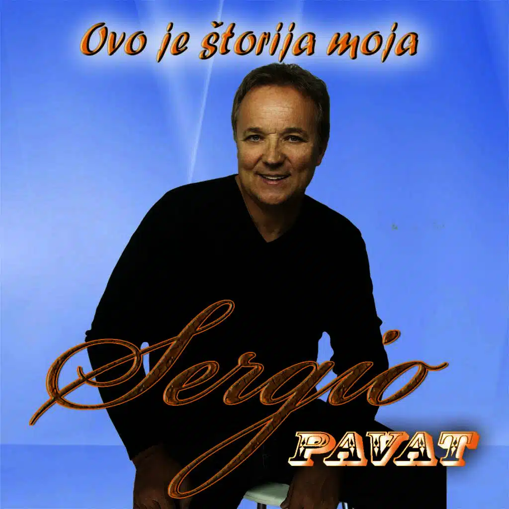 Ovo je štorija moja