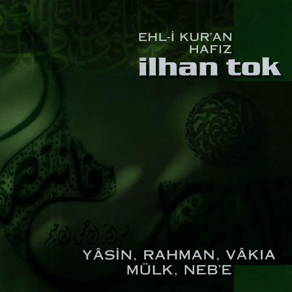 Yasin, Rahman, Vakıa, Mülk, Neb'e