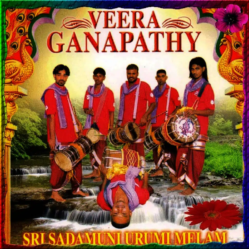 Veera Ganapathy Urumi Melam