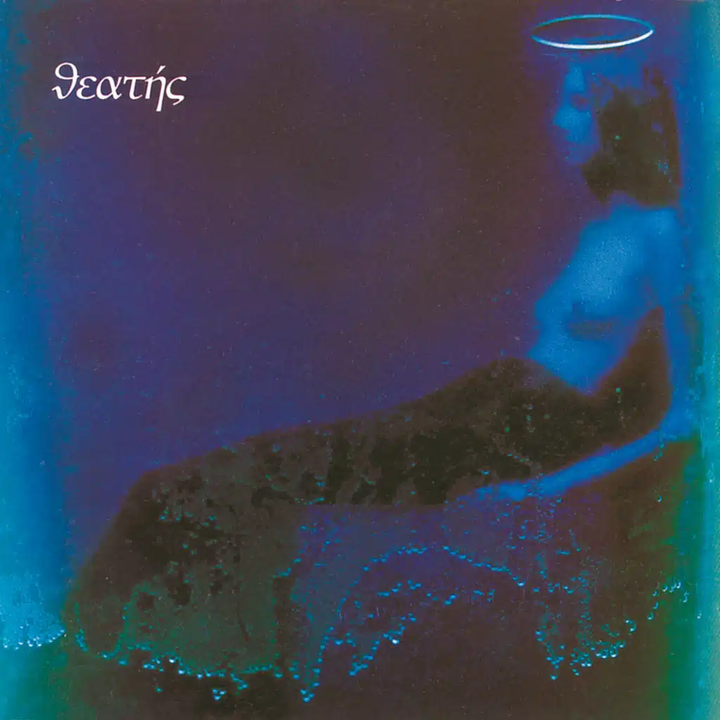 Theatis - Instrumental