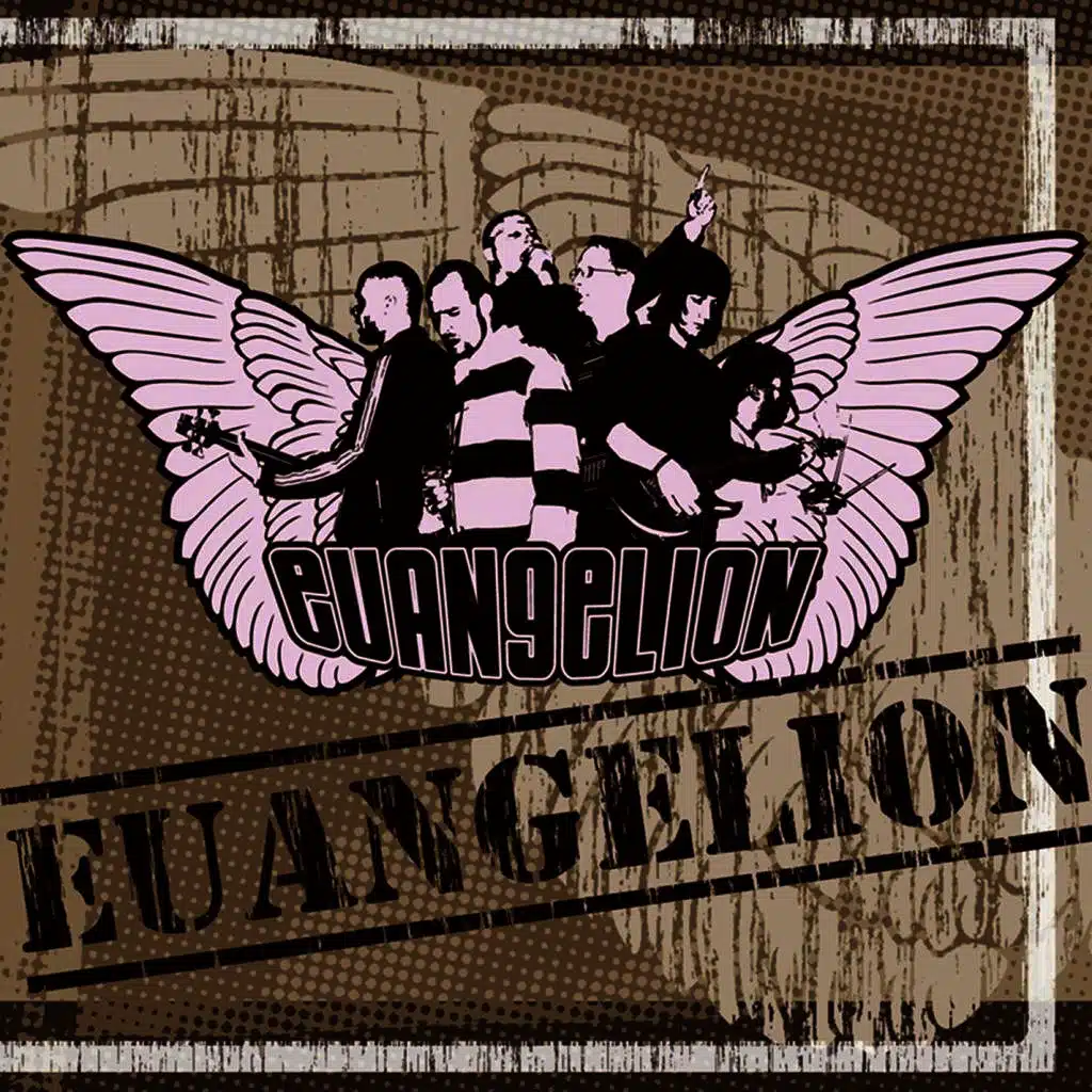 EUANGELION