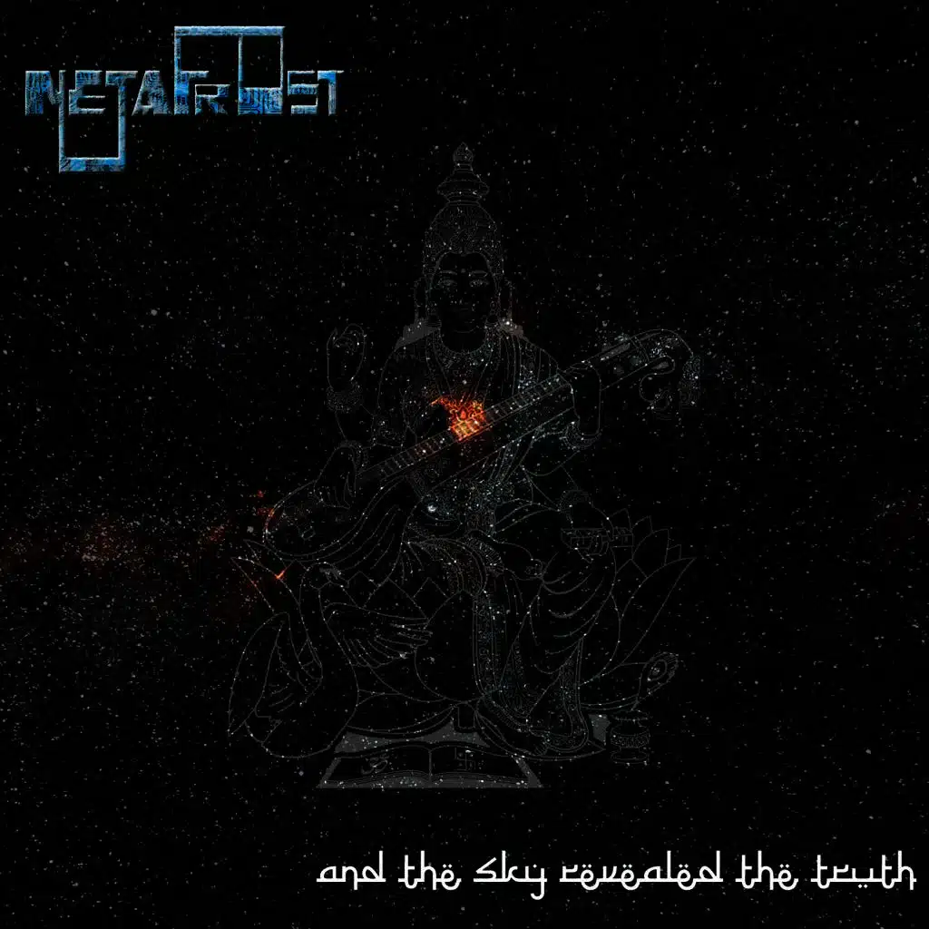 And the Sky Revealed the Truth