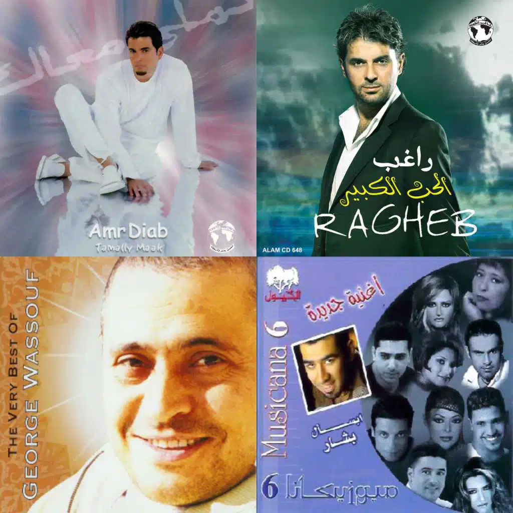 لا برقد ارتاح💔 ولا بنعس  يجيني نوم😳