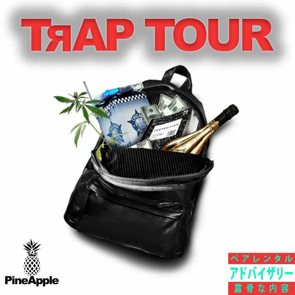 Trap Tour