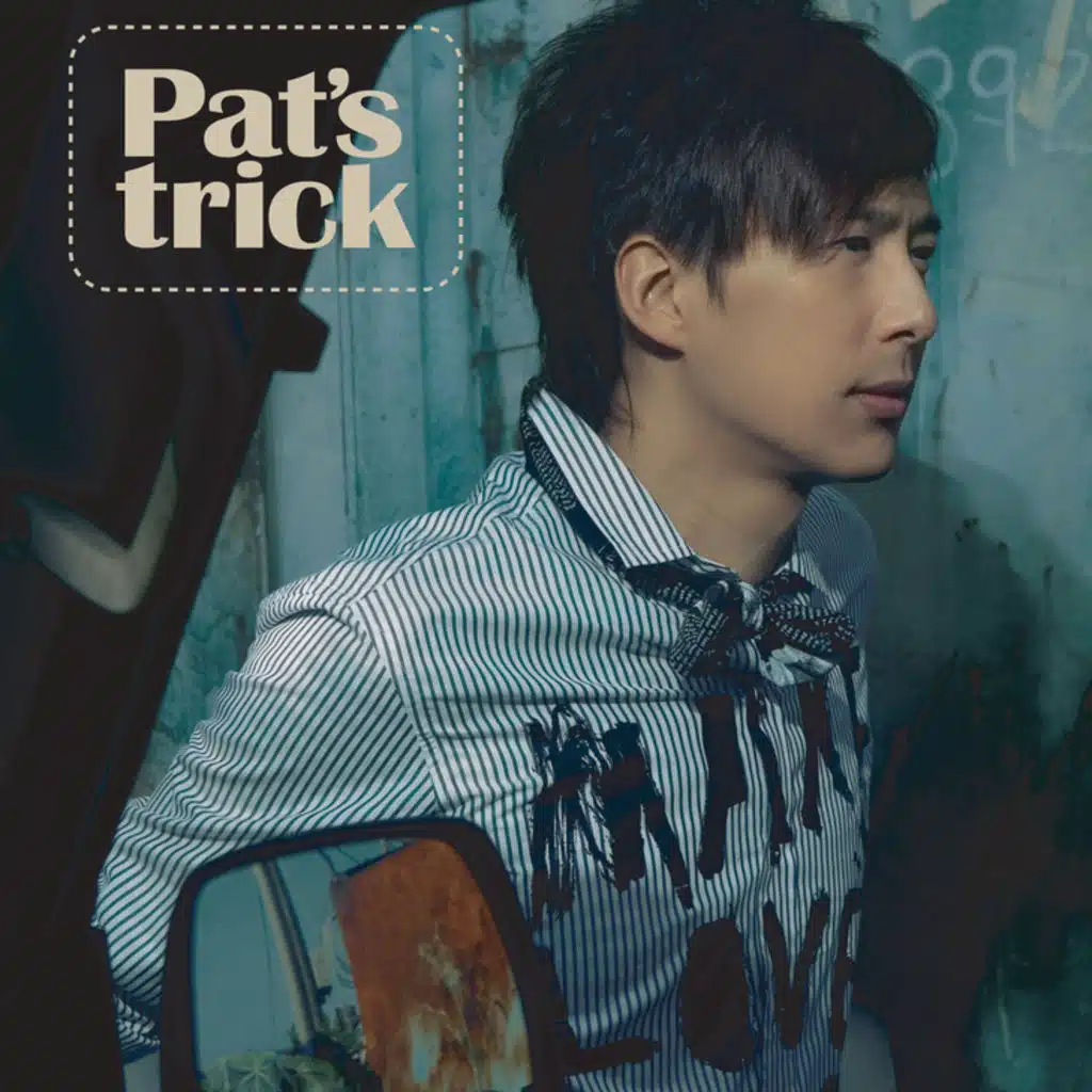 "Pat's Trick"