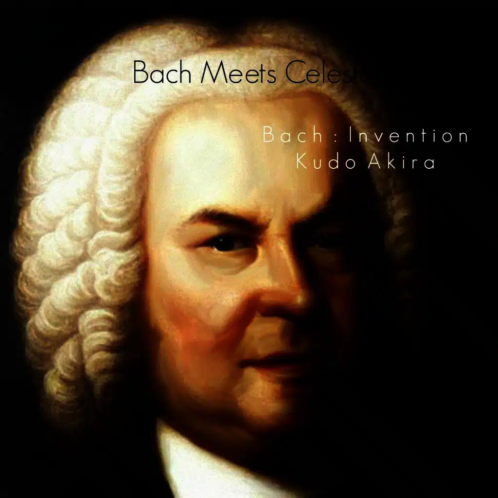 Invention No. 15 in B Minor, BWV 786