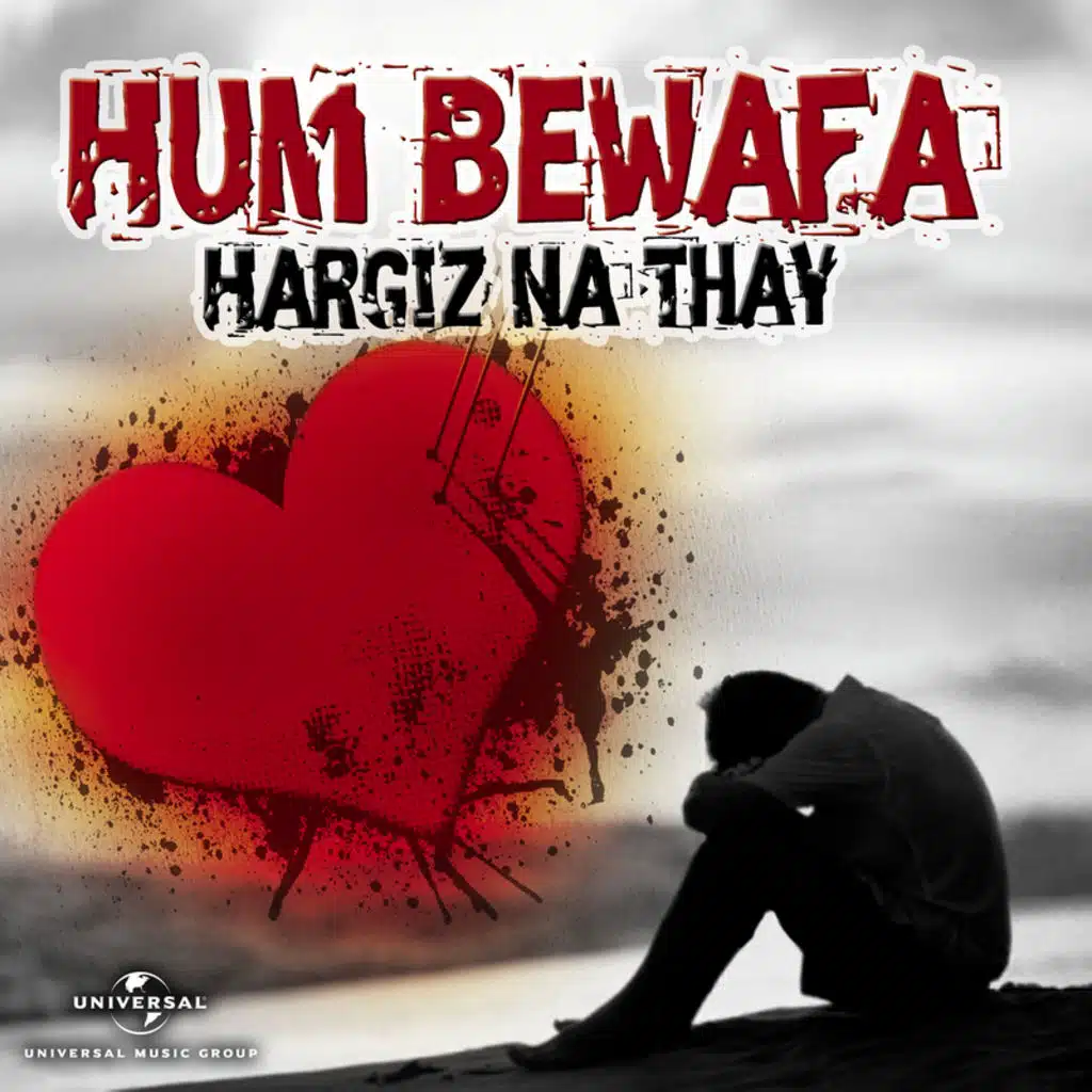Hum Bewafa Hargiz Na Thay