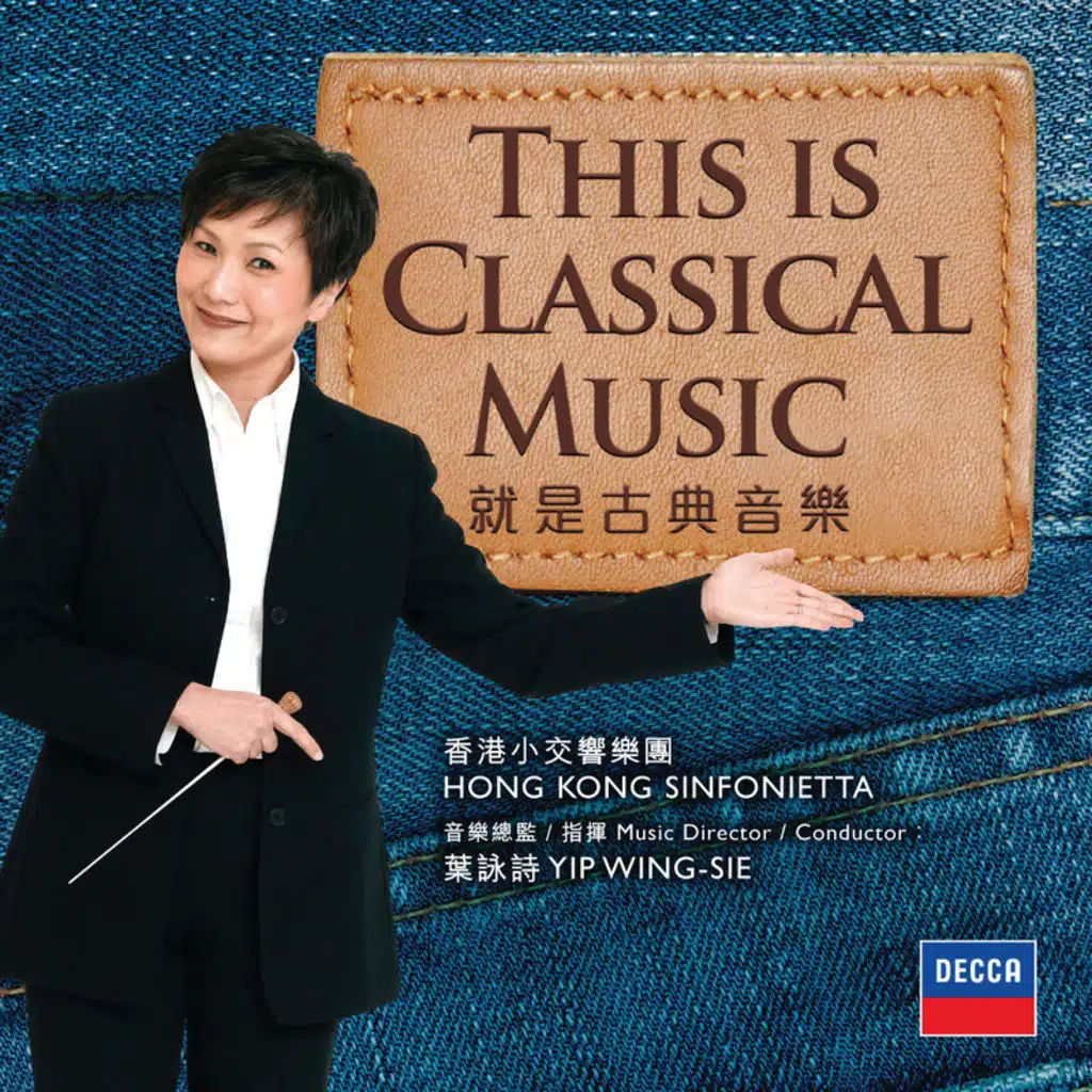 This Is Classical Music (2 CD)