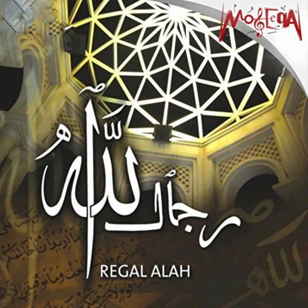 شريف عبد الوهاب