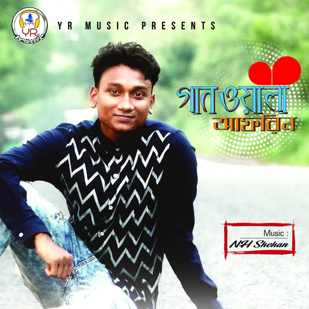 Behaya Mon