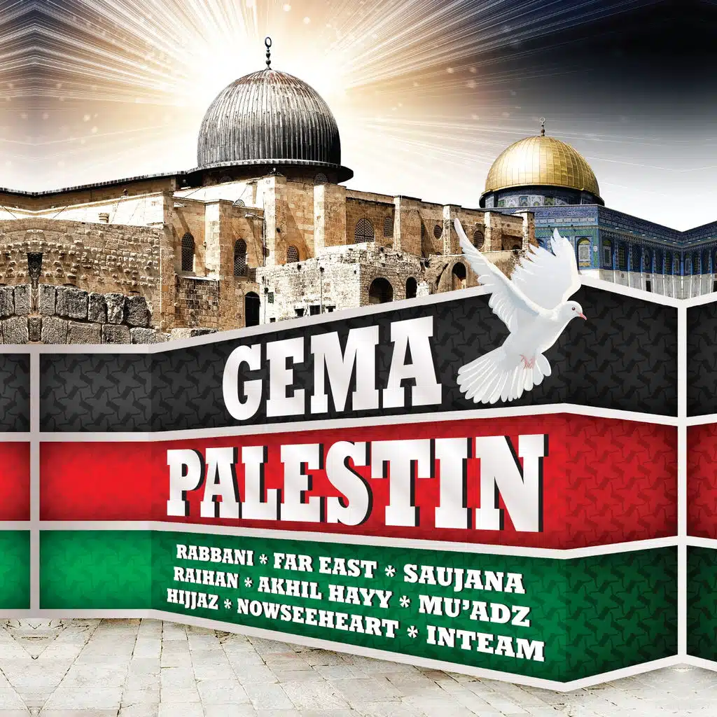 Gema Palestin