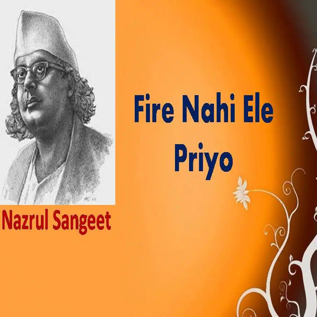 Fire Nahi Ele Priyo