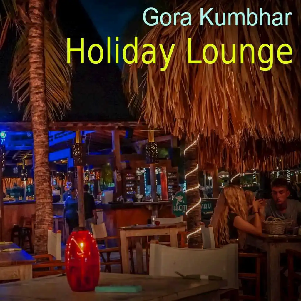 Holiday Lounge