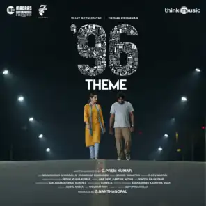 96 (Theme) (From "96")