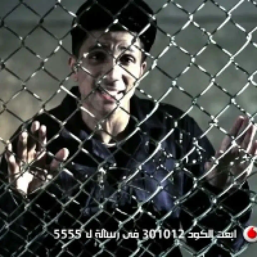 عيشه الغلابه