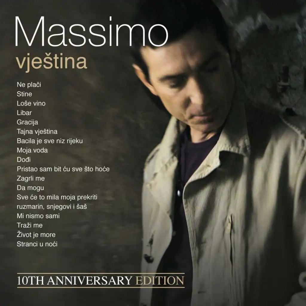 Vještina (10th Anniversary Edition)
