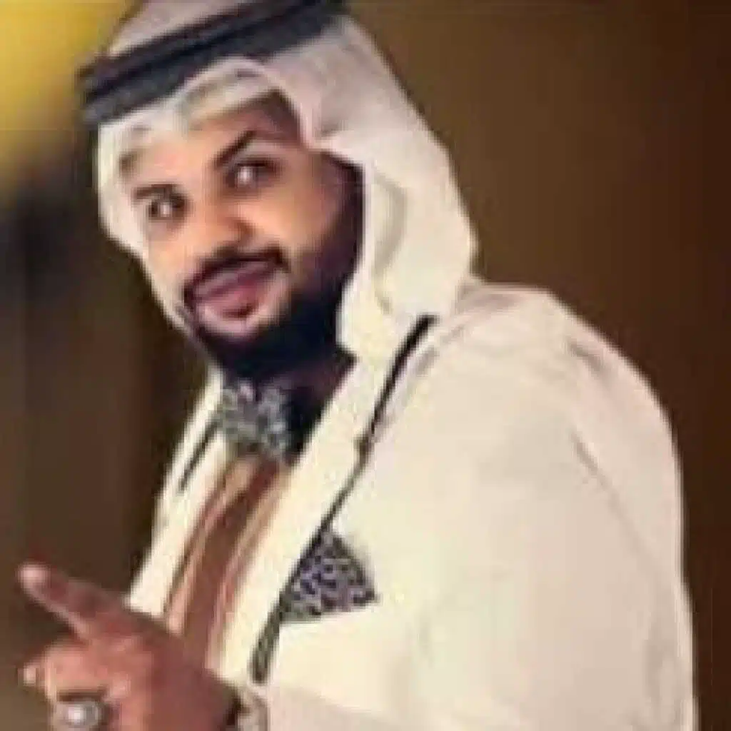 عشك السواعد