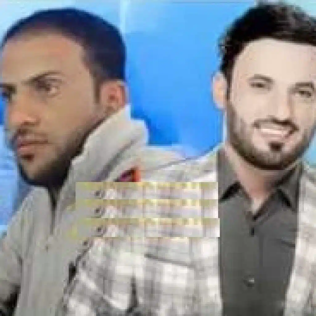 ميل انتظاري