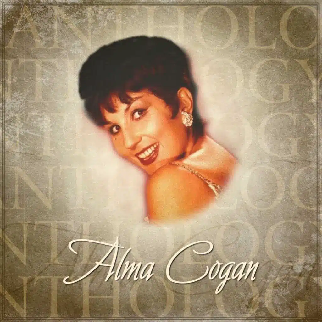 In The Middle Of The House