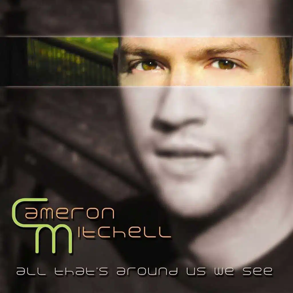 All That's Around Us We See