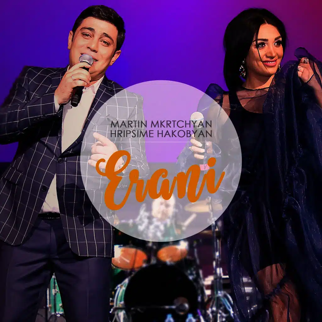 Erani (ft. Hripsime Hakobyan)