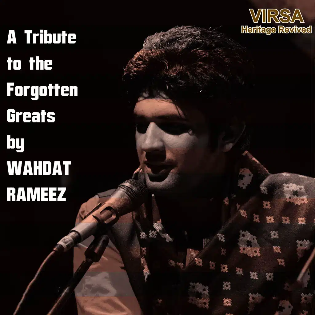 A Tribute To The Forgotten Greats