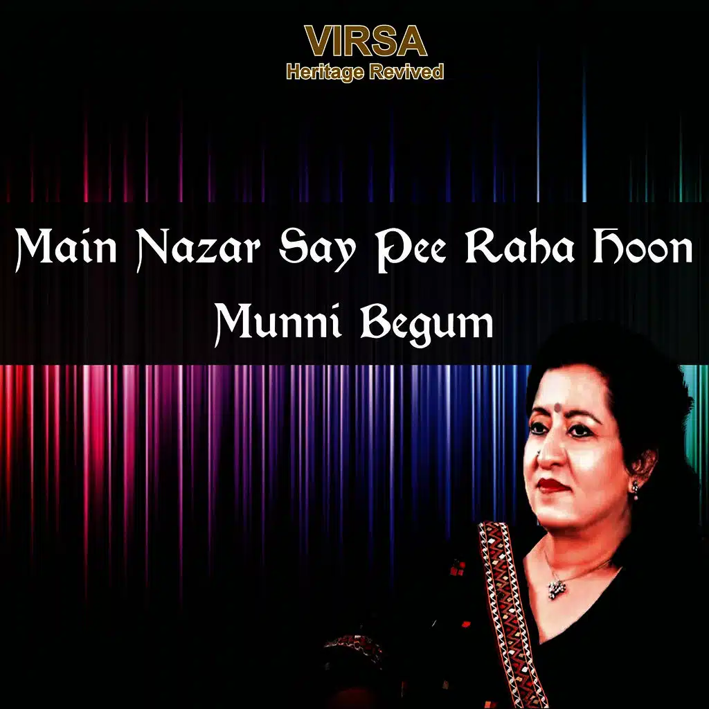 Main Nazar Say Pee Raha Hoon