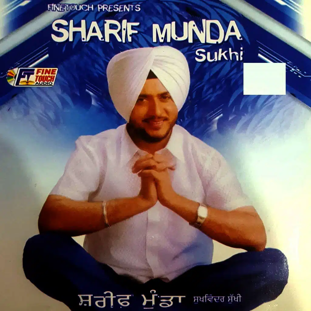 Sukhwinder Sukhi, Gurlej Akhtar