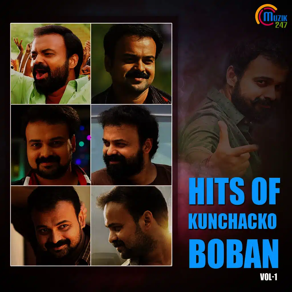Hits Of Kunchacko Boban, Vol. 1