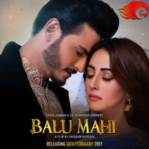 Balu Mahi (Original Motion Picture Soundtrack)