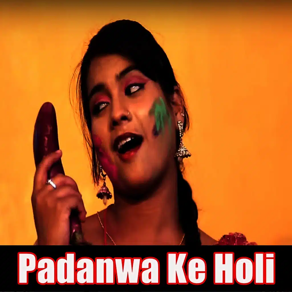 Padanwa Ke Holi
