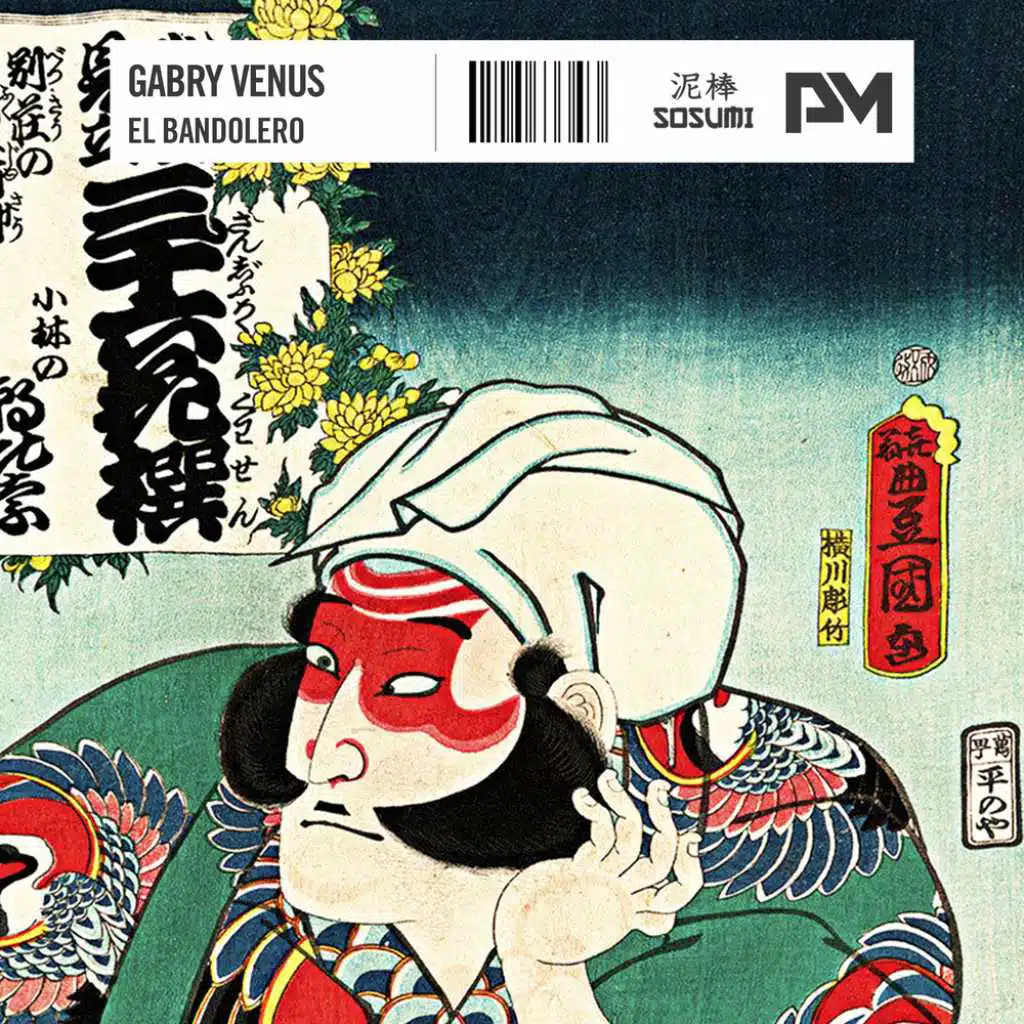 El Bandolero (Extended Mix)