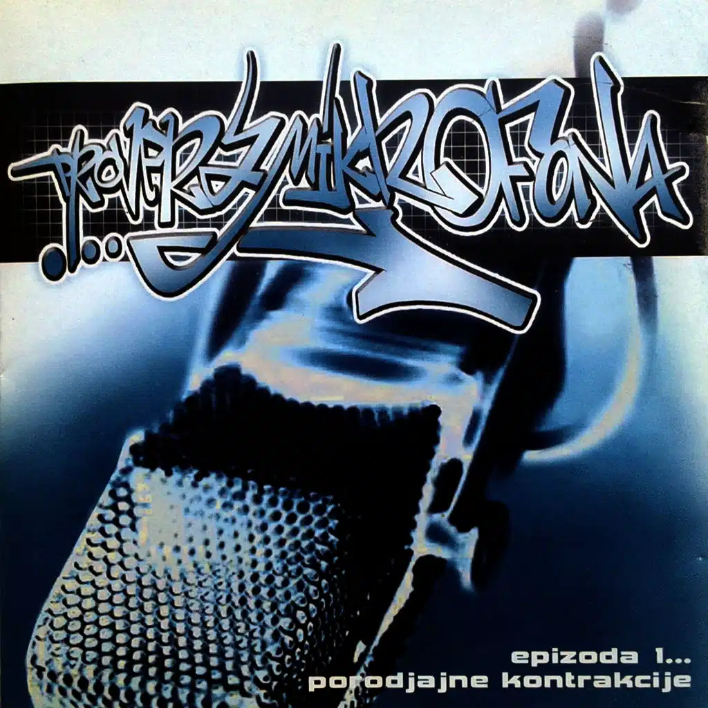 PROVERA MIKROFONA epizoda 1 - Porodjajne kontrakcije