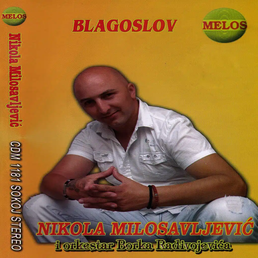 Blagoslov